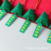 Festival de Mediados de Otoño Zongzi Triangular Bolsita de Ajenjo Adorno Colgante Repelente de Mosquitos Decoración para el Éxito en Exámenes Bolsa Aromática Regalo al por Mayor Ajenjo Fragante