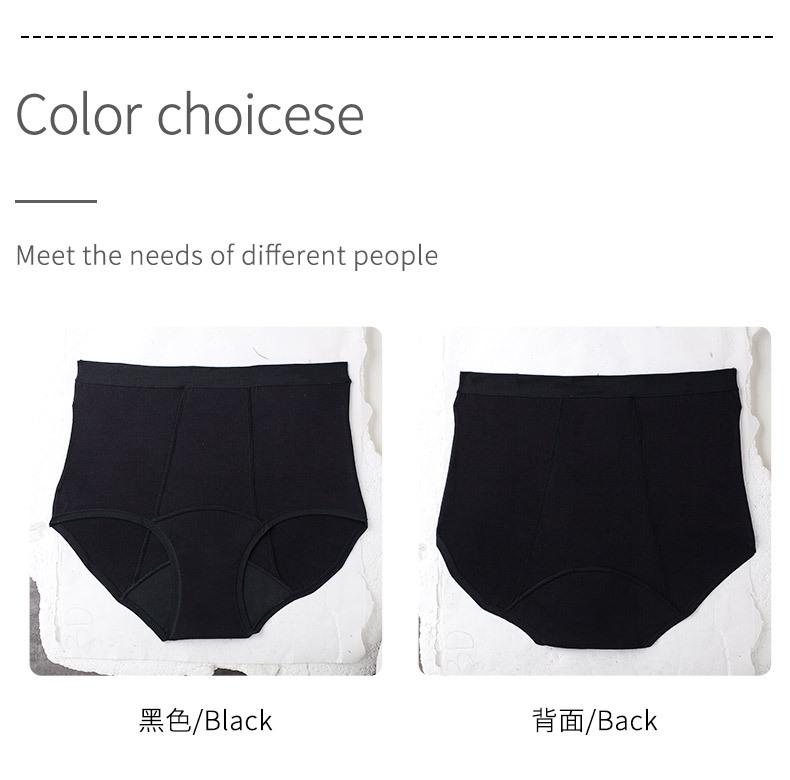 详情图_05.jpg