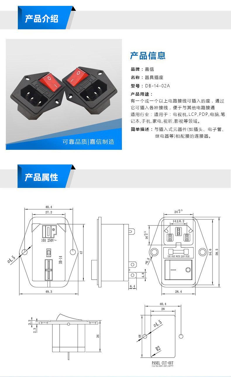 详情2.jpg