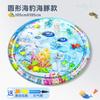 Colchón de Agua para Gato Almohadilla de Agua para Mascota Almohadilla de Hielo Inflable Llena de Agua para Perro Grande Fresca Engrosada Antiarañazos Cama de Agua para Mascota