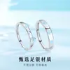 Anillo de Plata Pura 999 para Hombres y Mujeres, Lindos Anillos de Pareja de Gato y Perro Luminosos, Apertura Ajustable, Regalo de San Valentín, Cumpleaños