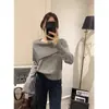Estilo Nuevo Otoño e Invierno Dulce y Suave Suéter de Canalé de Una Sola Línea para Mujer, Color Sólido, Adelgazante, Suave y Acogedor Jersey de Punto de Lana