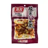 Pés de Frango em Conserva Youyou 80g100g105g136g172g Multissabor Multiespecificação Opcional Prazo de Validade 200 Dias