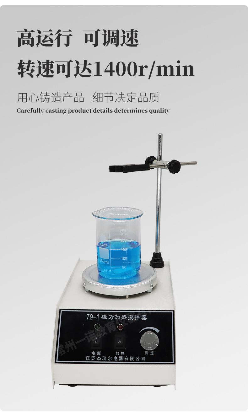 详情_05.jpg