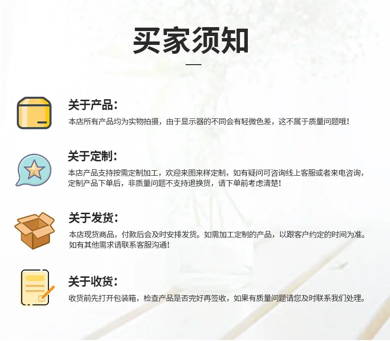 毛绒斜挎包_13