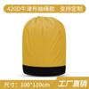 Bolsa de transferencia exprés, resistente al desgaste, con cremallera, contenedor logístico, bolsa de rotación, bolsa tejida impermeable con cordón, bolsa de embalaje de aviación, bolsa de mudanza