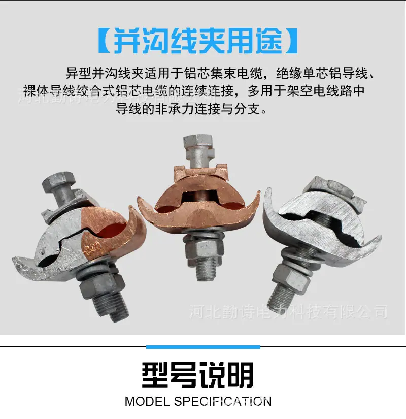 详情2_03