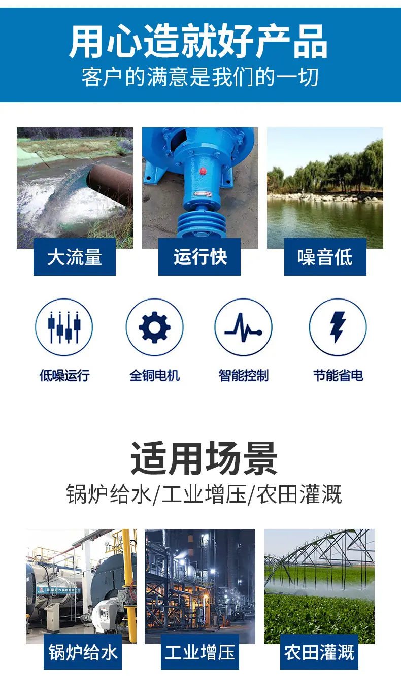 详情_08