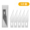 Cuchillo para tallar metal de una sola pieza con varilla de aluminio, herramienta de corte manual con sello, cuchillo para tallar, cuchillo para tallar con cuenta manual DIY, cuchillo para pluma para tallar