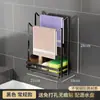 Estante para Trapos Estante de Almacenamiento de Cocina Estante de Almacenamiento Sin Perforaciones Estante de Encimera Multifuncional para el Hogar Escurridor para Fregadero Venta al por Mayor
