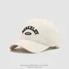 Boné de Beisebol Casual para Sol Estilo Chinês para Meninos e Meninas, Novo Boné Infantil Simples com Logo de Letra Atacado