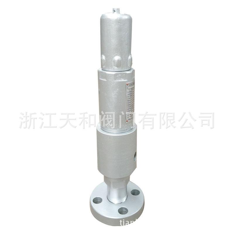 AY42W-160P-DN15-2