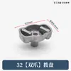 Partes de cortasetos arrancador de garra cortadora de té cortadora 32/34 arrancador disco de tracción de aluminio tirador manual disco de tracción de hierro