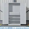 Gabinete de Herramientas de Alta Resistencia para Organización de Garaje, Carrito de Herramientas de Almacenamiento Engrosado, Gabinete de Herramientas de Ferretería, Gabinete de Almacenamiento con Panel Perforado para Taller de Reparación Automotriz