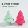 Nueva Serie Navideña Huevo de Belleza Árbol de Navidad Muñeco de Nieve Se Vuelve Más Grande al Exponerse al Agua, Puff Húmedo y Seco para Maquillaje Corrector