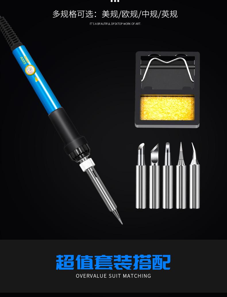 详情_02.jpg
