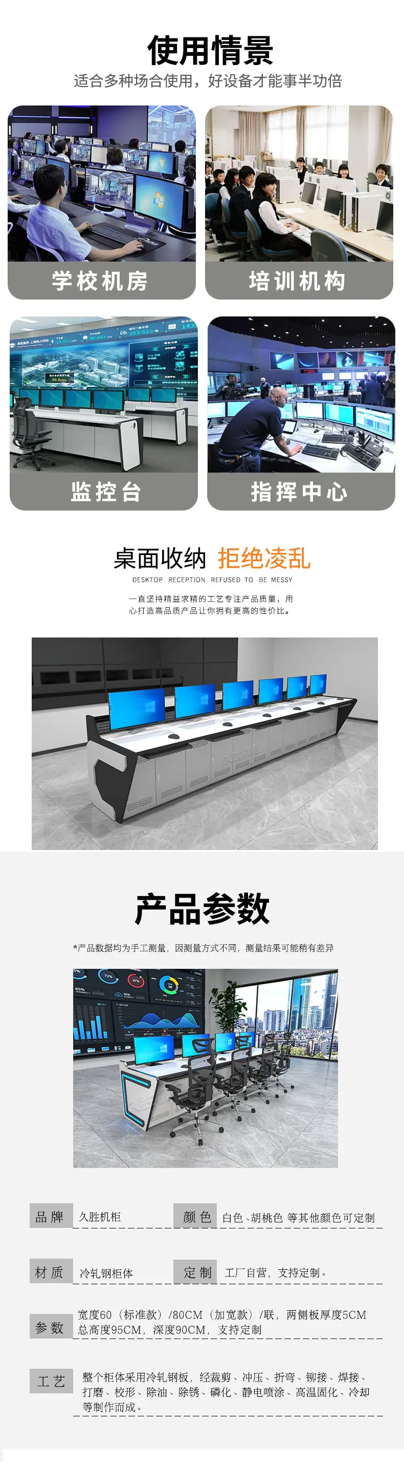 C款详情_03.jpg