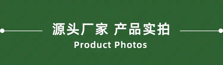 1-9-19 户外折叠床1.14.jpg