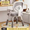 Silla de estudio para niños, altura ajustable para uso en casa, adecuada para estudiantes, con respaldo, diseño moderno y minimalista