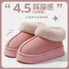 Sapatos Acolchoados de Confinamento para Mulheres 2025 Inverno Novo Sapatos de Algodão com Solado Grosso e Salto Bloco para Mulheres Grávidas Forrados com Lã para Heattech em Casa e Fora Sapatos de Algodão para Mulheres