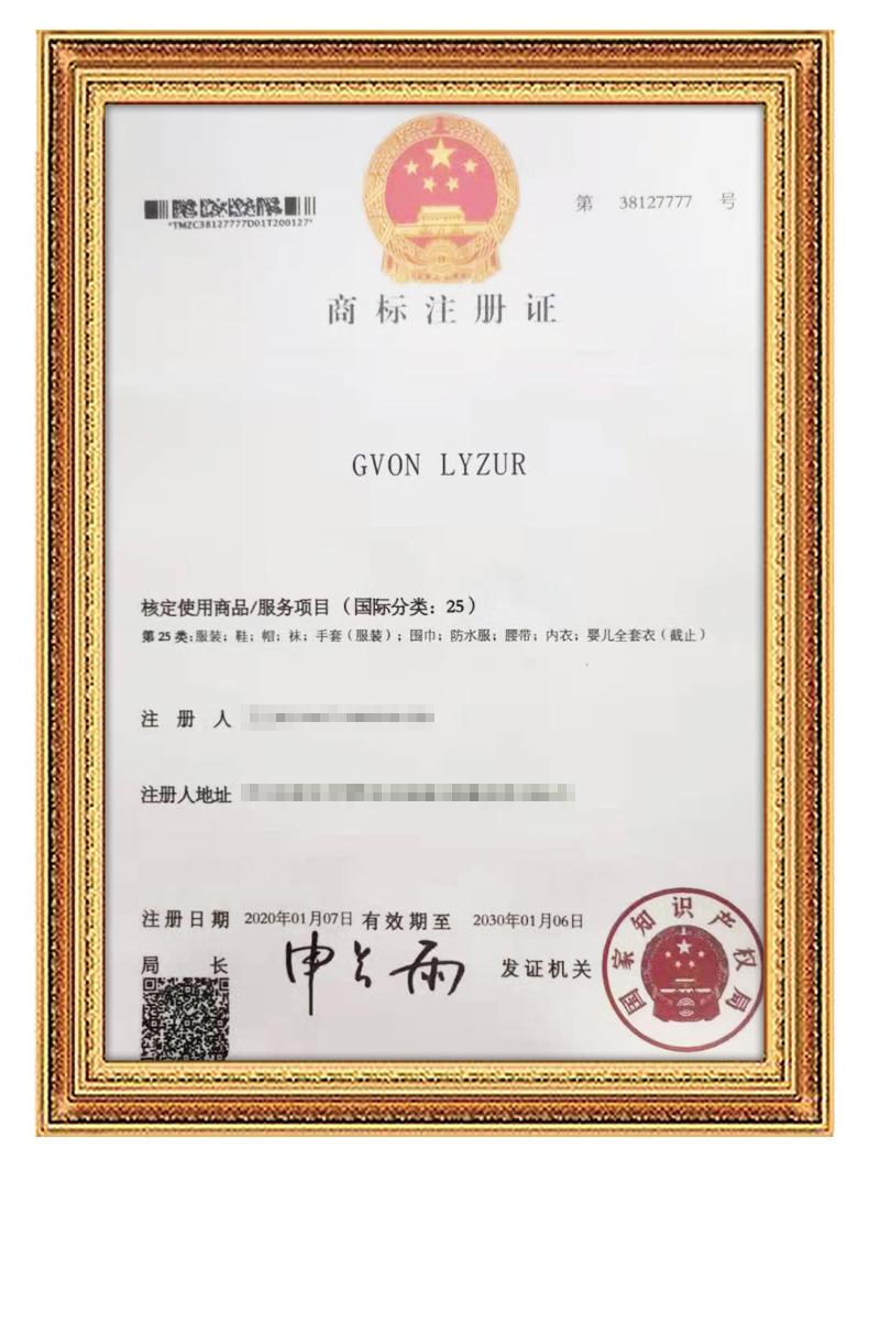 无纺布抽线型茶包袋(1)_11.jpg