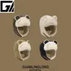 Gorro Estilo Oso de Invierno Lei Feng para Mujer, Lindo y Versátil, Forrado de Felpa, Gorro de Esquí Caliente, A Prueba de Viento y Resistente al Frío, Dulce Gorro para Ciclismo con Protección para los Oídos