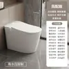 Inodoro inteligente para el hogar, totalmente automático, con un diseño ampliado y ensanchado, sifón integrado y escudo de espuma, descarga silenciosa y sin limitaciones de presión de agua