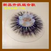 Anel de Pênis de Ovelha em Silicone Anel de Travamento Elástico Sem Pelos Estimulante Para Casal Adulto Suprimentos Sexuais