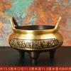 Hongda Latão Completo Ouro Jade Mantang Queimador de Incenso de Cobre Fornalha de Lingote Fornalha de Três Pés para Agarwood Ornamentos de Queimador de Incenso de Cobre