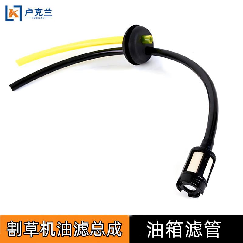油滤总成