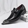 Superventas de Amazon Transfronterizo Tallas Grandes Comercio Exterior para Hombre Slip-on Casual de Negocios Zapatos Tipo Calcetín Ropa Formal Hombre 251112