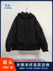 Ropa de Algodón Impermeable de Alta Calidad Personalizada para Uso en Exteriores, Cortavientos, Engrosada y Cálida, del Fabricante Original en Chengdu, Sichuan
