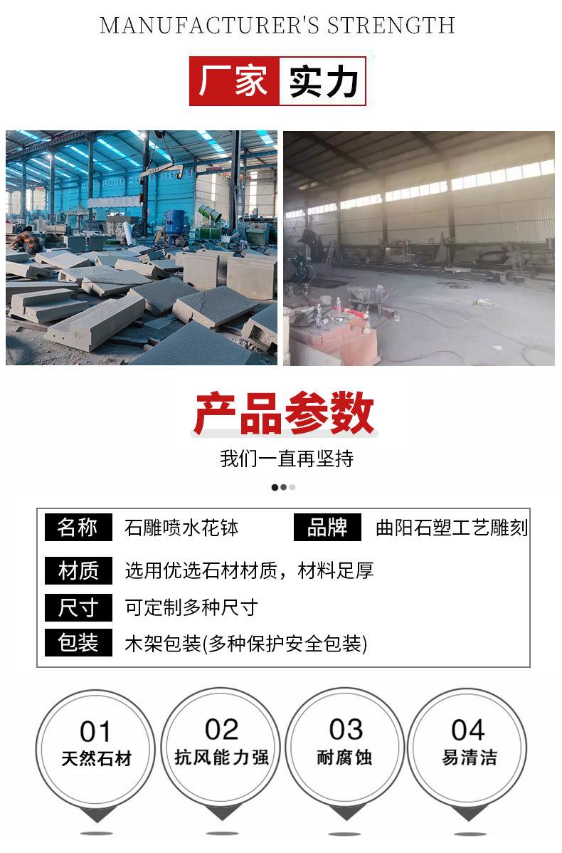 石像_02.jpg