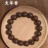 Las Mismas Pulseras de Medicina Tibetana y Medicina China Vendidas en Línea Son Fragancias Naturales de Medicina China Antigua y Cuentas Repelentes de Mosquitos, Cuentas Budistas