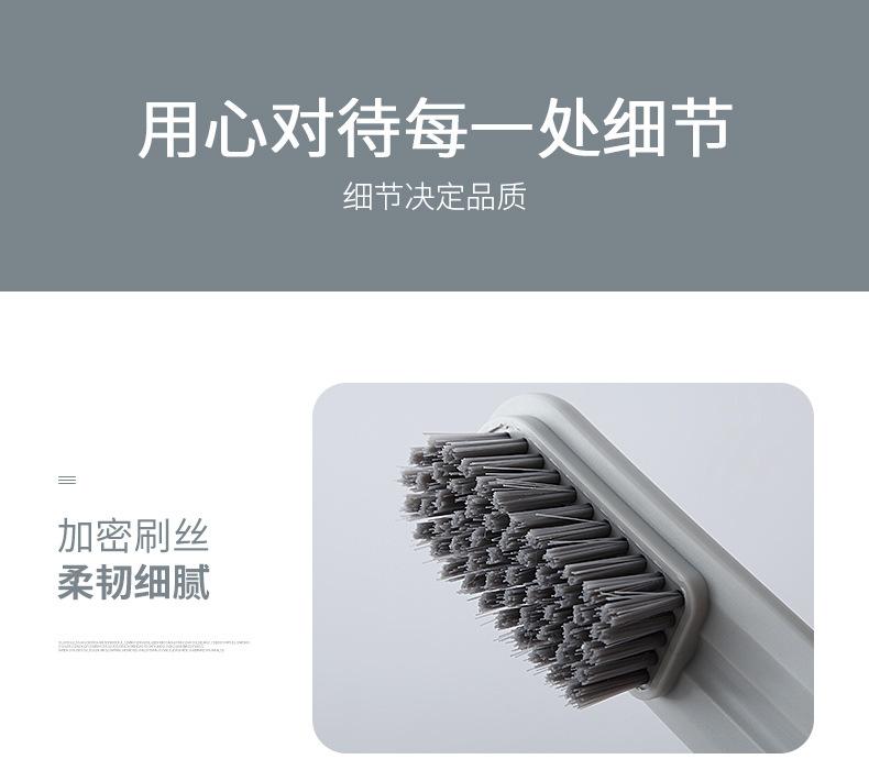 鞋刷_16