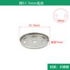Soporte para Toalla de Baño Soporte para Papel Higiénico Barra para Toallas Accesorios Base Junta de Goma Abrazaderas de Fijación Tornillo de Fijación Hebilla Redonda de Acero Inoxidable