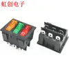 KCD9 40*33 negro nueve patas tres engranajes triple interruptor de barco calentador interruptor de olla arrocera eléctrica