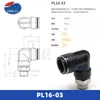 Conector Rápido Pisco Original Importado de Japón Serie Pc, Pl