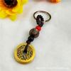 Atacado Moedas dos Cinco Imperadores Lótus Bodhi Chaveiro Pingente Chaveiro para Carro Estilo Étnico Ornamento de Moeda de Cobre Portátil