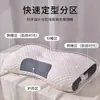 Almohada de masaje tejida lavable directa de fábrica ayuda a dormir soporte para el cuello núcleo de almohada estudiante hotel hogar venta al por mayor dropshipping