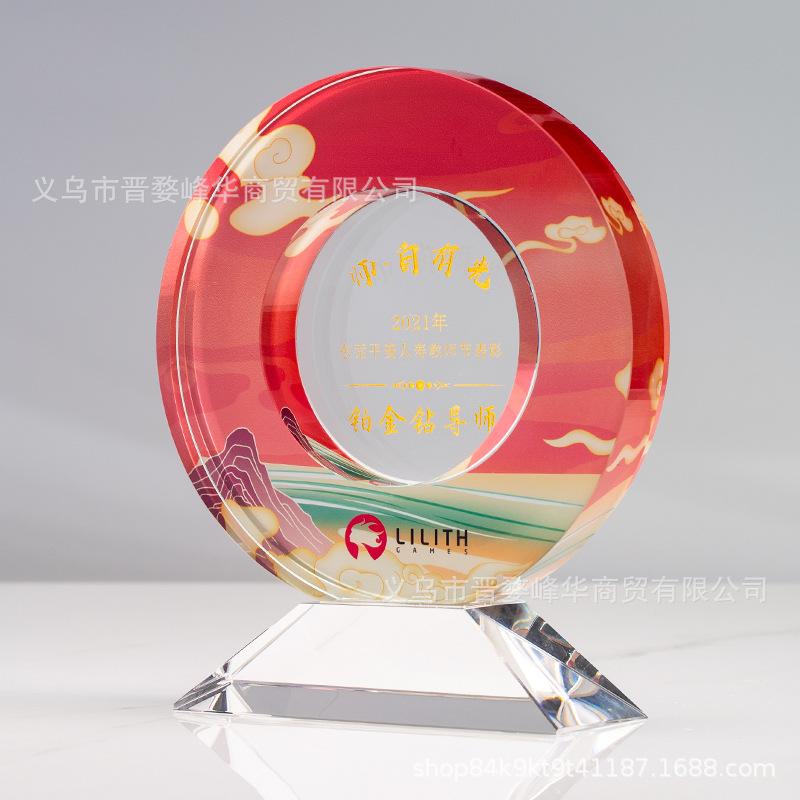 升级国潮风 #B05.jpg