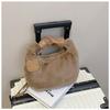 Bolso de Mano de Moda con Textura de Felpa de Tendencia 2025 Otoño e Invierno Bolso Cruzado de Cadena Simple y Nicho para Mujer