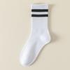 Calcetines para Mujer Primavera y Verano Calcetines de Algodón de Color Puro Clásicos Negros y Blancos Grises Calcetines Deportivos de Barra Paralela Calcetines Cortos Calcetines Cortos sin Costuras Zhuji Calcetines de Mujer
