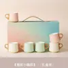 Tazas de Té y Café, Regalos de Boda, Regalos de Boda para los Recién Casados, Novias, Amigas Prácticas de Gama Alta, Compromiso, Regalos para la Casa Nueva, Cumpleaños