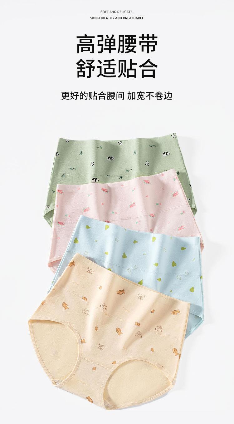 1545详情_10.jpg