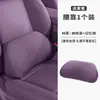 Adequado para Apoio de Pescoço para Cabeça para Carro Zhiji L6/L7/Ls7/Ls6/Ls9 Almofada Lombar de Espuma de Memória Ls8 para Todas as Estações