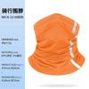 Mangas de Verano Ruidong Reflectantes para Correr de Noche Deportes Pesca al Aire Libre Ciclismo Secado Rápido Transpirable Color Sólido Máscara de Ciclismo para Hombres y Mujeres