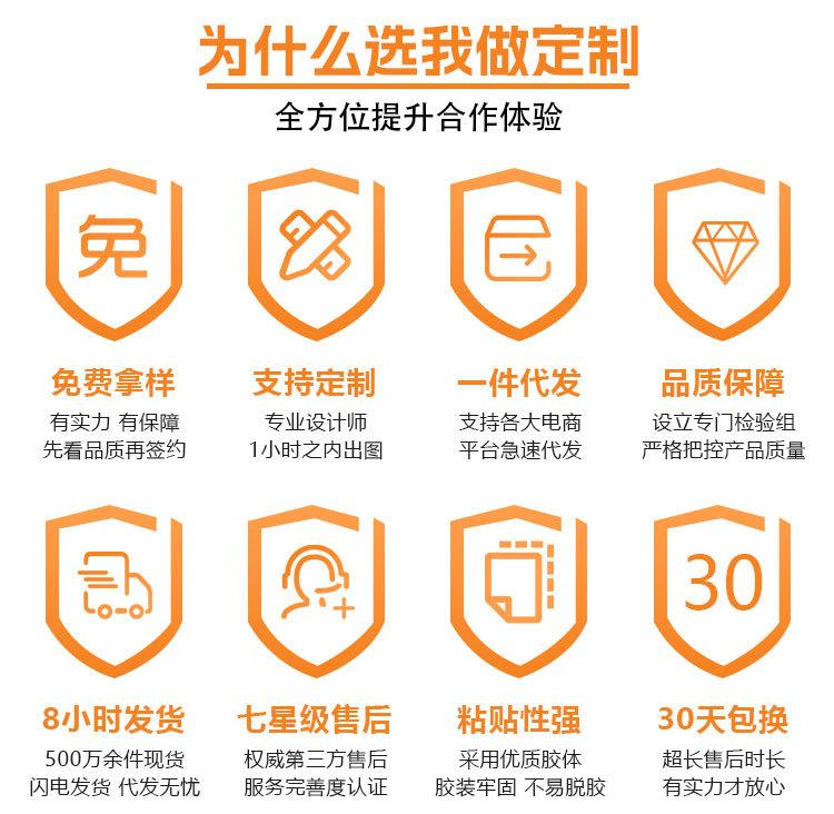 1-拷贝-2_04.jpg