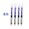 Caneta Rollerball Líquida Reta Personalizada Secagem Rápida Preta Tinta Contínua Caneta Gel de Escritório Papelaria Grande Capacidade 0.5mm Caneta D'água