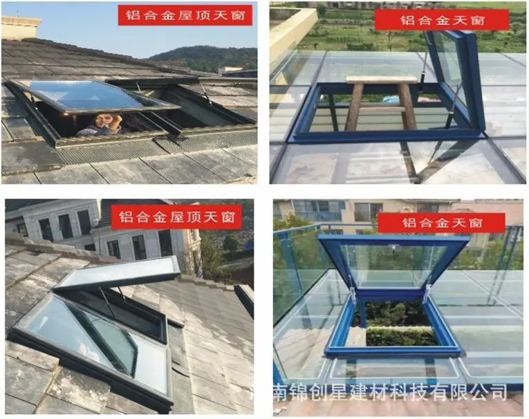天窗8.jpg